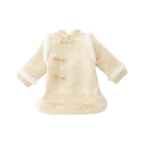 ABDT Цвет изображения KIDS Ципао