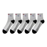 [5 пар] Светло-серый 5