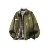 Армейский зеленый