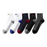 [5 пачек] Белый Серый + Белый Синий + Темно-синий Синий + Черный + Темно-серый