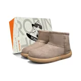 Каштановый с флисовой подкладкой