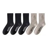 [5 упаковок] Темно-серый 3 + Верблюжий 2