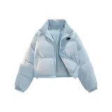 Лунно-голубой