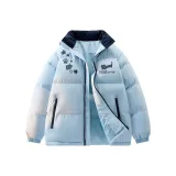 Лунно-голубой