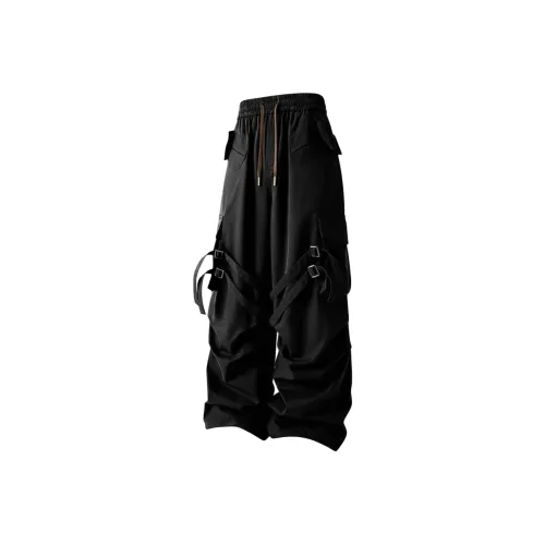 GDRG Унисекс Карго Брюки