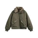 Армейский зеленый