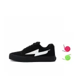 Графитовые черные шнурки [с 1 пачкой розовых зеленых шнурков]