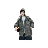 Армейский зеленый