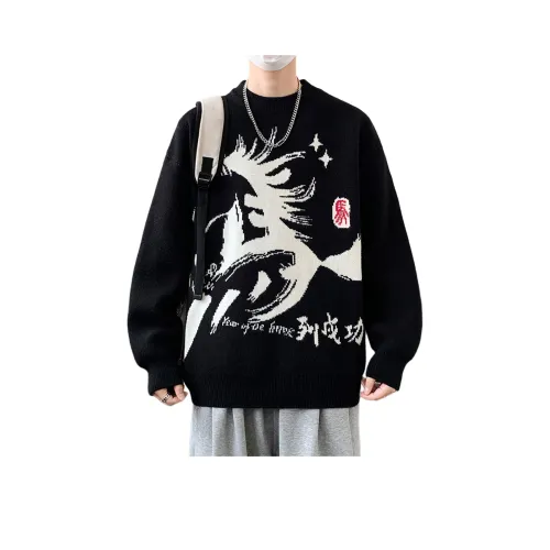 SENJIALUO Мужской Трикотаж