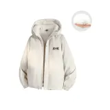 Абрикосовый