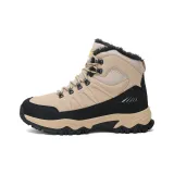 Бежевый (Без подкладки, обувь)