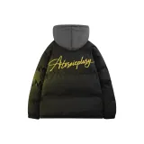 Черно-желтый