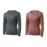 Элегантный серый + бежевый верблюжий