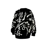 Чёрный [Каллиграфия Жаккард Полный С принтом]