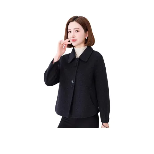 EMINU Женское пальто