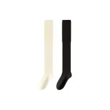 Чёрный - Молочно-белый