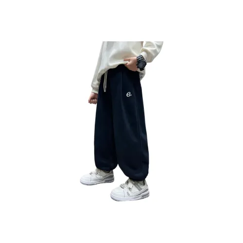 Marcolor Школьный возраст Вязаные Спортивные Штаны