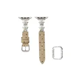 Хаки Starlight Пуговица + Starlight Ромб Чехол