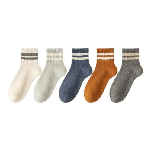 BANGBOY X IZTION Носки Crew Мужские