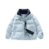 Далекий Небесный Лазурь