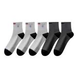 [5 пар] Светло-серый 3 + Темно-серый 2