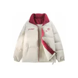 Белый Айвори