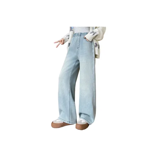 ABDT Изображение Цвет KIDS Джинсы