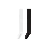 Чёрный-Белый