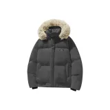 Темно-серый