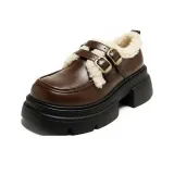 Коричневый