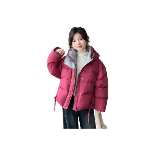 Lanza Casual Down Jacket Зимний Питайя Подростки