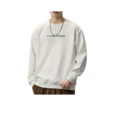 Белый (обычный)