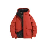 Розово-красный