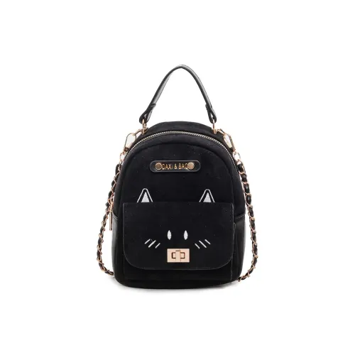 VENUCO ПУ (полиуретан) Рюкзак Стандартный Женский Черный Коричневый Кофейный Леопардовый С принтом