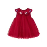 Красный китайский 60604