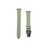 Вэй Син R Зеленый