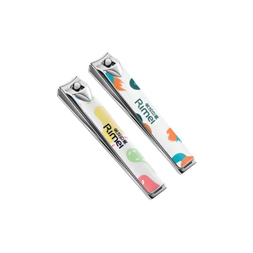 RIMEI Ножницы Набор для маникюра