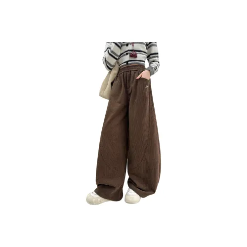 Giyu Изображение Цвет Школьный возраст Брюки