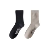 [2 пачки] Темно-серый + Верблюжий