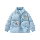 Далекий Небесный Лазурь [Воротник-стойка, Городской, Минималистичный]