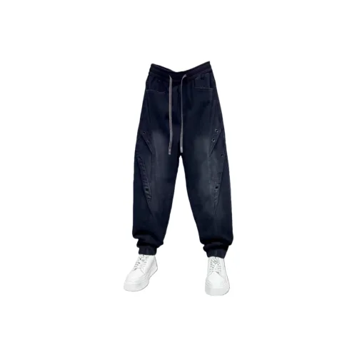 Chisportate Черные Унисекс Джинсы