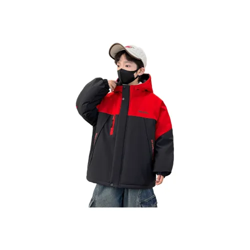 ABDT KIDS Утеплённые куртки