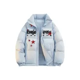 Далекий Небесный Лазурь