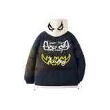 Темно-синий