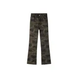 Камуфляжно-кофейный [визуально увеличивает рост и способствует похудению]