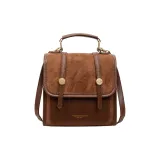 Коричневый