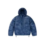 Дымчато-синий