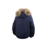 Темно-синий