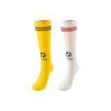 Жёлтый-Белый