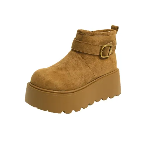 QINBU Платформа Утепленная обувь Термическая Увеличение Высоты Устойчивость к износу Водонепроницаемая Противоскользящая